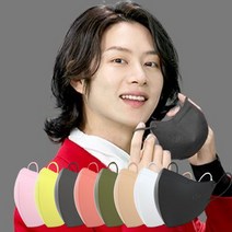 이비에 마스크 김희철마스크 KF94 새부리형 컬러 대형 중형소형 초소형 마스크 식약청승인 국산 마스크 필터 이비에 마스크 10매입, 블랙