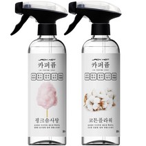 잭핫 카퍼퓸 차량용 방향제 향기케어 스프레이 핑크솜사탕향 코튼플라워향, 코튼플라워