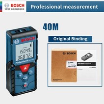 BOSCH Professional Laser Rangefinder 30/40/50/80/250 미터 핸드 헬드 레이저 측정기 적외선 건설 도구, [03] GLM4000