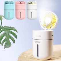 오리코본사 미스트 선풍기 WT-FHU 미니 가습기 무드등, 쿠팡 화이트