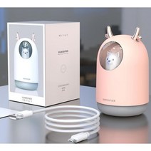 스토리 댕댕이 USB 미니 가습기, STR101(PINK)