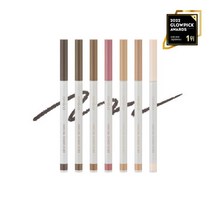 NEW 베러 댄 아이즈 우유시리즈 3color, 한올 쉐이드 라이너 7color