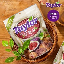 통째로 말린 무화과 190g(Tayer), 1, 본상품선택