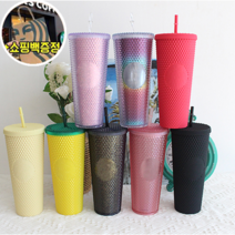 스타벅스 지압텀블러 대용량 9종 모음 콜드컵 직장인 선물 답례품 매트블랙 +쇼핑백증정, 크리스탈