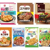 [다만세푸드] 한성 경단 산적 동그랑땡 7종 골라담기 / 새우 고기 오징어 해물 부추 깻잎, 02_한성 프리미엄 고기산적 (300gx2)