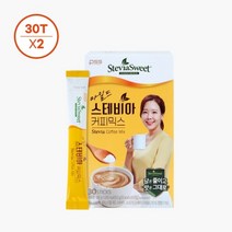 펄세스 마일드 스테비아 커피믹스 2박스 총 60T, 소형/일반형