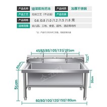 밀대걸이 마대 걸이 막대 스텐, free, 304짧은선반150길이x60폭x55높이