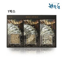 해울림 남해멸치 통영 햇멸치 선물세트 잔멸치 중멸치 대멸치 볶음용 국물용 육수용 조림용 안주용 마른멸치 고급 명품 최상급 셋트 추석 추천 남해안 국산 국내산 8만원대 가격 귀족3호, 1개