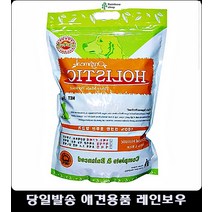 반려견밥 천연사료 코카스파니엘사료 사료잘안먹는강아지 6개월강아지사료 기호성좋은사료