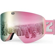 ZIONOR X11 스키 고글 유니섹스 마그네틱 원통형 스노우 보드, A0-pinkframe Pinklens Vlt6%