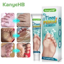 BT 무좀약 연고 발톱치료 발냄새 제거 발가락 가려움 연고, 1개, 20ml