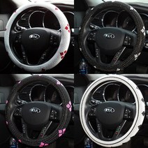 유비오토 진주 핸들 커버 손뜨개 카바 수예 구슬 자동차 차량, 420mm