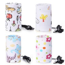 머그워머 컵워머 예쁜 머그잔 머그컵 chauffe biberon usb milk warmer insulated bag 휴대용 여행 cup warmer baby bottle, d
