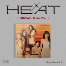 여자 아이들 스페셜 앨범 HEAT 히트 디지팩, 디지팩 소연 버전