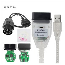 호환 bmw 코딩 케이블 bmw k + can with ft232rl chip 녹색 pcb 보드 k can with switch for bmw e46 k dcan usb, 파란색 20핀