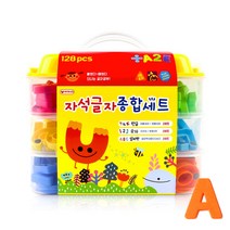 자석나라 자석글자 종합세트, 1세트