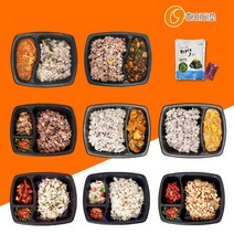 하이미소 저염저당 환자 식단 관리 8종도시락, 1개