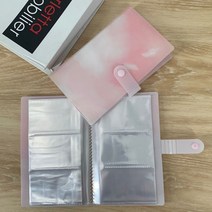 사진첩만들기 제작 포토머그컵 슬롯 간단한 보관 앨범 스티커 작은 정렬 네일 아트 꽃 책 커버 홀더 정리 액세서리, 5.Bpink