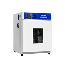 씨앗 인큐베이터 세균배양기 종자발아기 온습도 조절, 내부공간25x25x25CM아연도금, 1개