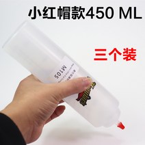 플라스틱 기스 맥과이어 컴파운드 차기스 자동차 미용 옻칠 광택제 리퀴드카 왁스 분병 마이크론 왁스병 왁스 분병 PE병, 06 450리터 레드햇3개