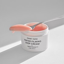 포켓페이퍼 워터 필르밍 딥 크림 50ml