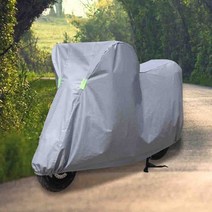 MOXI SYM 보이저125 300 옥스포드 방수커버 도난방지 2XL