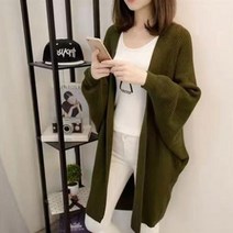 롱니트가디건 롱가디건 여성 긴 중년 이쁜 사무실 따뜻한 오버핏 아우터