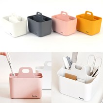 기숙학원 필수템 이동용 학용품 바구니, 색상, 아이보리