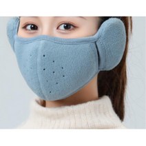 겨울골퍼 등산용 숨쉬기편한 통기구멍 안답답한 귀마개 일체형 귀도리 마스크 블루 촉감