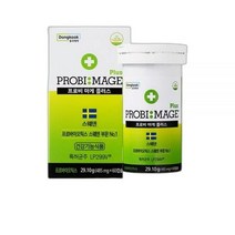 동국제약 프로비마게 LP299V 생 유산균 프로바이오틱스 1개 락토바실러스, 상세페이지 참조, 상세페이지 참조