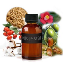 퓨어솝 베이스오일 47종 모음 비누만들기 화장품만들기, 22.팜유500ml