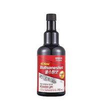 불스원샷 스피드350mlx1개(휘발유용), 1개, 350ml
