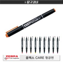 [30%]제브라 옵텍스 형광펜 10색 1갑10입, 02_핑크 1갑10입
