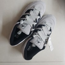 아디매틱