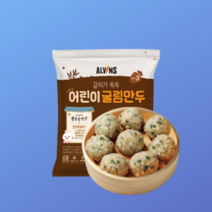 [강추] [엘빈즈]갈비가 쏙쏙 어린이 굴림만두 3봉