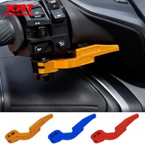 야마하 신형 TMAX560 사이드 파킹 레버 튜닝 티맥스 XRT 브레이크 보조레바, 레드