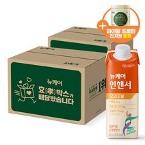 대상웰라이프 뉴케어 인핸서 200ml x 30