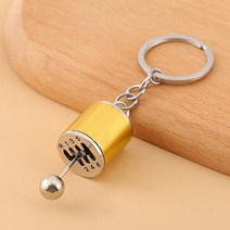 키 홀더 1PCS Mini Turbo Keychain Car-styling Gear Pendant Stick Knobs Shift Metal, 03 금