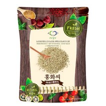 푸른들판 국내산 홍화씨 홍화 홍아 잇꽃 씨 씨앗 홍화자 차, 500g