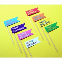 해피벌스데이 깃발픽(8개) 국내제작 종이깃발픽, 2세트(깃발만16개)