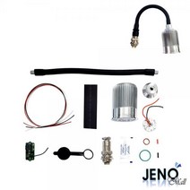 12W 12V 24V 자바라 LED 서치 라이트키트 화이트20cm HCL400112와트 주름관 집어 등 보조DIY, 본상품