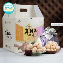 TC00339594칠갑산구기자한과 2호 1500g