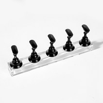 손톱 발톱 케어 멀티 컬러 5pcs 자석 마그네틱 팁 디스플레이 작업 스탠드 세트 10.5x7x1.5cm 5pcs 도구 연습 홀더에 프레스 네일아트 손톱 키트, 자두