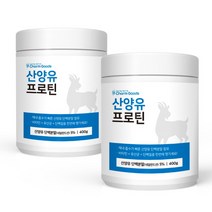산양프로틴 단백질보충 단백질건강 헬스파우더 근육보조제 프리미엄 산양분유400G 동물성단백질 근육강화 순수단백질 단백질가루 헬스단백질 농축유청 순수단백질 단백질가루 헬스단백질 농축유, 400g