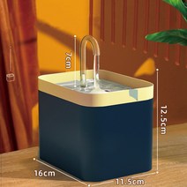 애완 동물 자동 급수기 USB 플러그 1.5l 고양이와 개를 위한 필터 정수기 범용 워터 디스펜서, 02 Navy blue