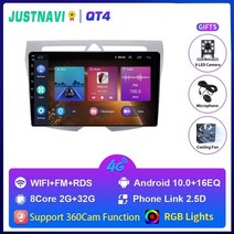 기아 모닝 justnavi 안드로이드 2007-2010 차량용 멀티미디어 플레이어 GPS rds 2din 내비게이션 네비게이션 매립 매립형 모니터, qt4 2g 32g 8 코어