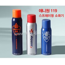 대성월드 애니원119 소화기 / 대 중 소 / 휴대용 소화기 가정용 차량용 안전용품, 애니원 119(M) - 1개