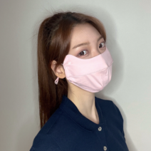 뉴오르 골프 자전거 스포츠 자외선 차단 마스크 얼굴 햇빛 가리개, 핑크