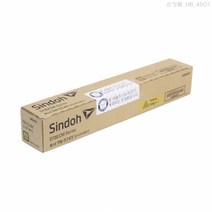 신도리코 CM5101 정품토너 노랑 26000매(D720T26KY), 1개