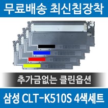 LEXMARK 정품토너 B223X00 검정 B2236dw 6K PrinterMODEL-MB2236adw, 1
